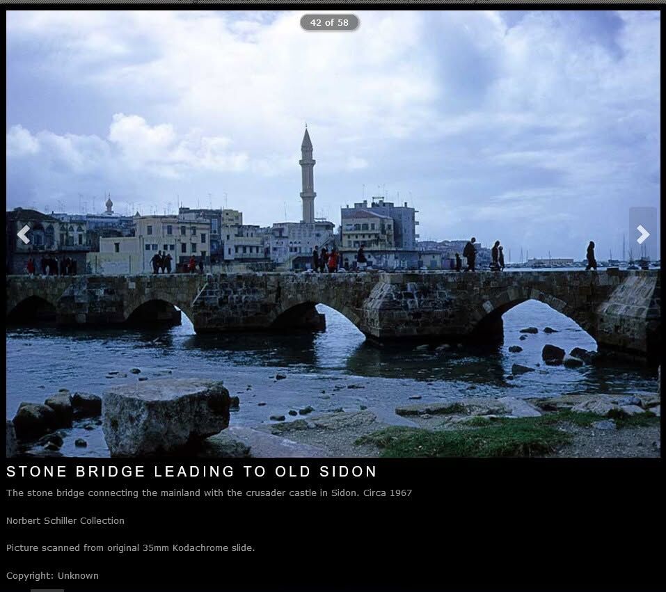 Saida, Lebanon