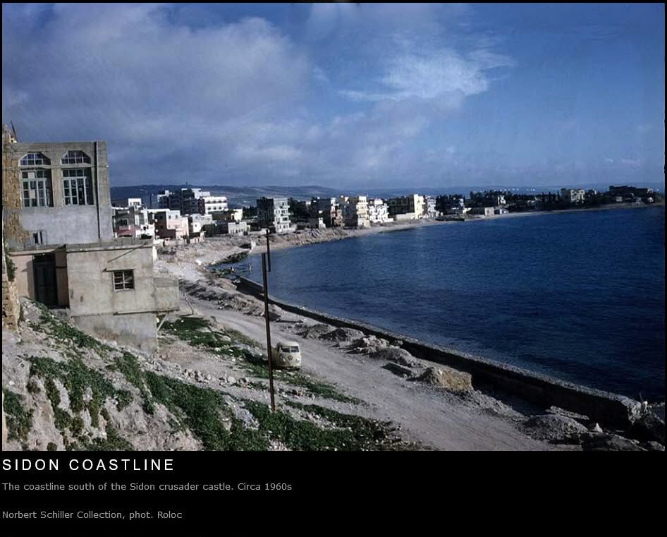 Saida, Lebanon