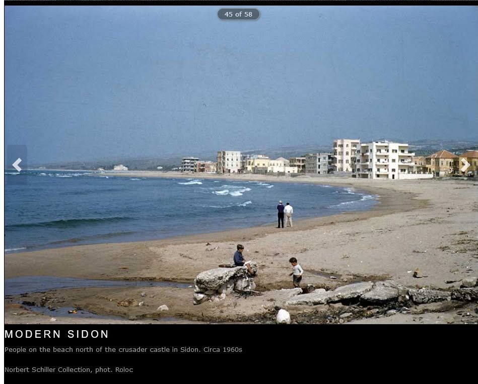 Saida, Lebanon