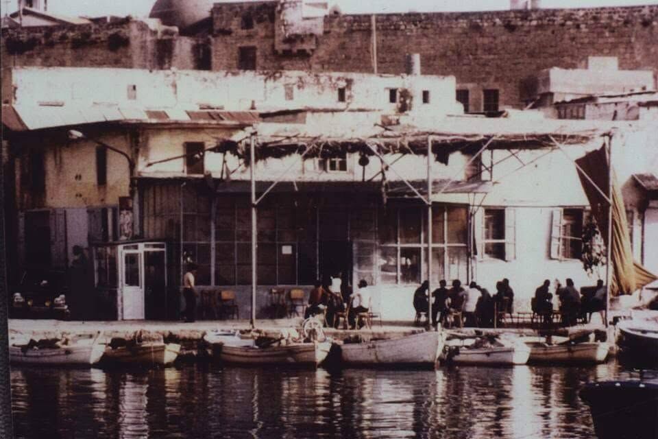 Saida, Lebanon