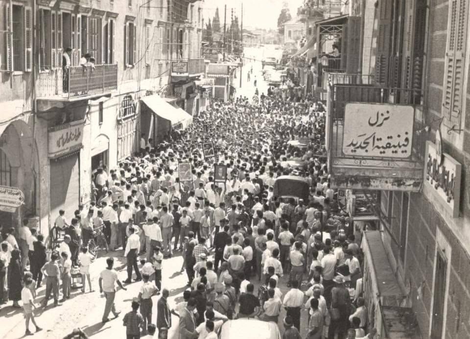 Saida, Lebanon