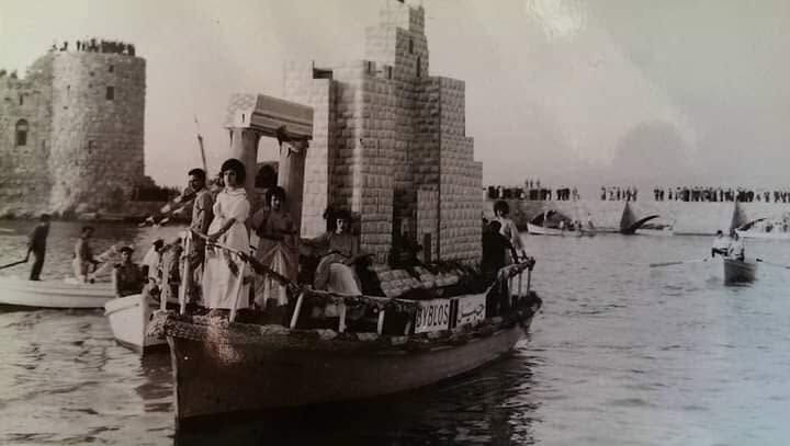 Saida, Lebanon