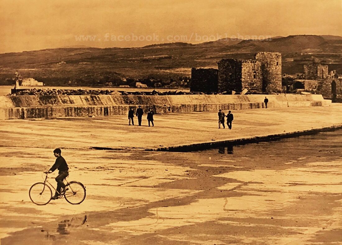 Saida, Lebanon