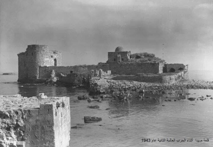 Saida, Lebanon