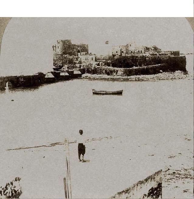 Saida, Lebanon