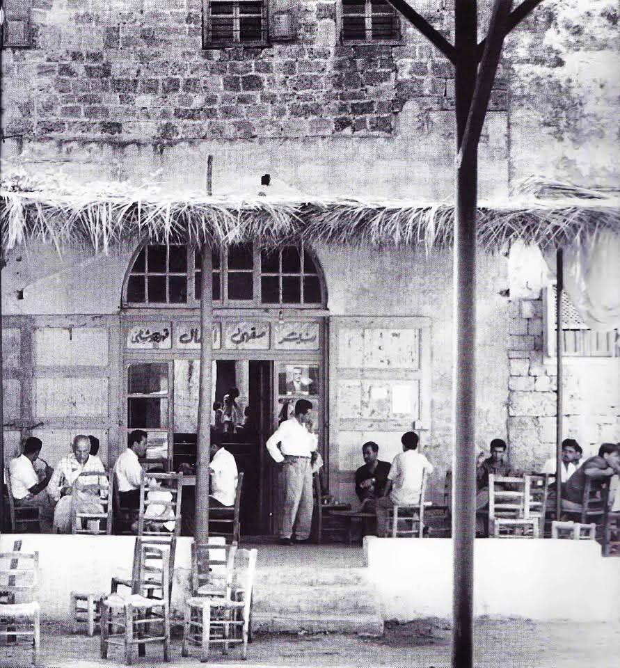 Saida, Lebanon